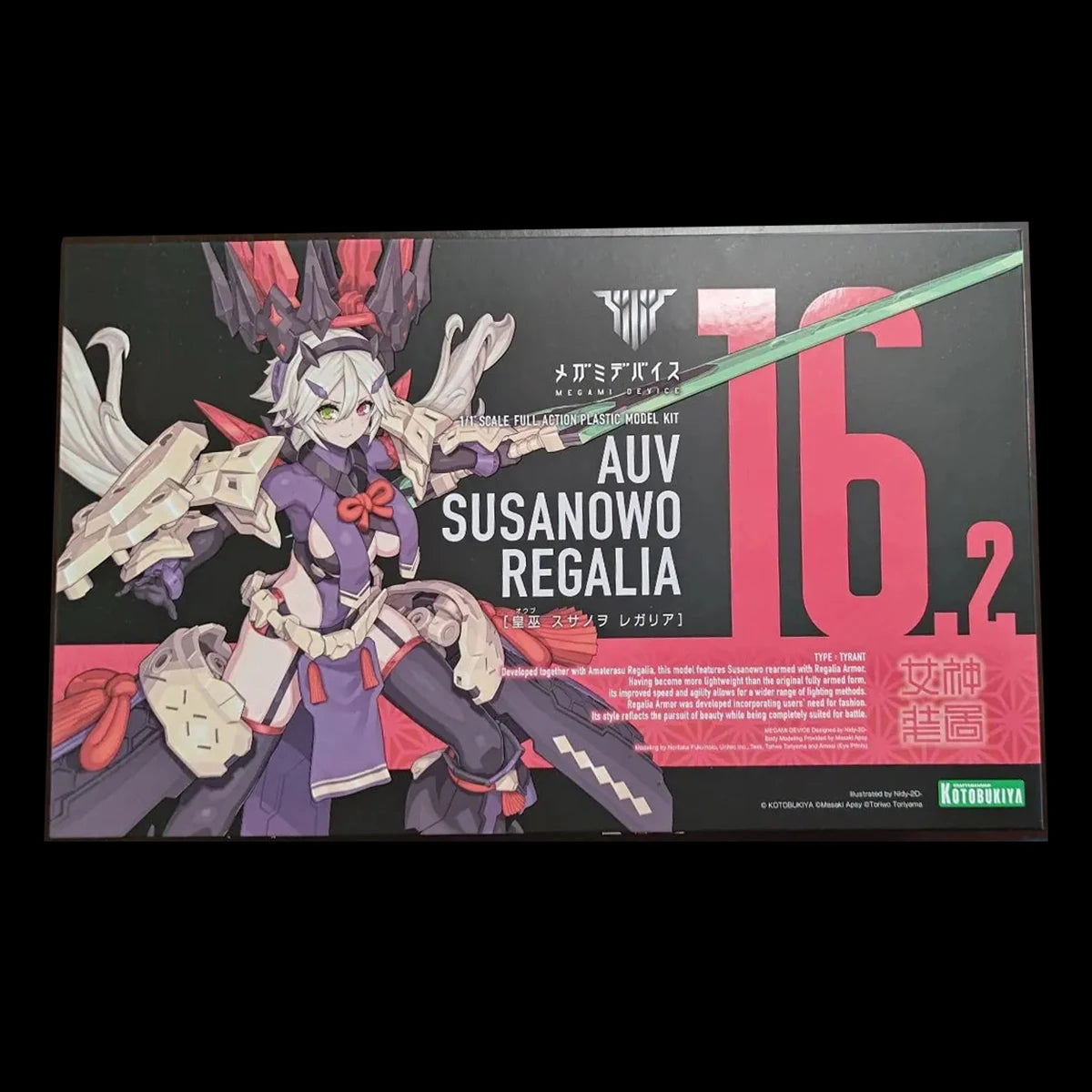 In Stock Original Genuine Kotobukiya Model Kits Megami Device Auv Tsukuyomi Amaterasu Susanowo Regalia 1/1 H=180~220mm Assembly