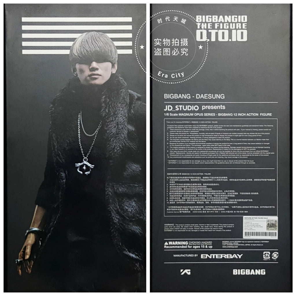 In Stock EnterBay 1/6 Soldier Human Rights  G.D. Korean   EB Doll   Action Figure Model Toys