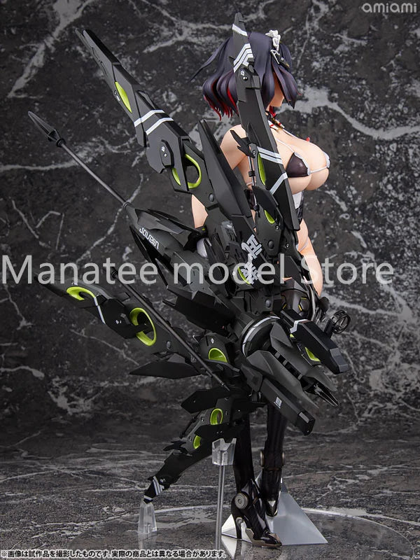 AmiAmi x AMAKUNI Original Meido-Busou: Javelin 1/7 PVC Action Figure Anime Model Toys Collection Doll Gift