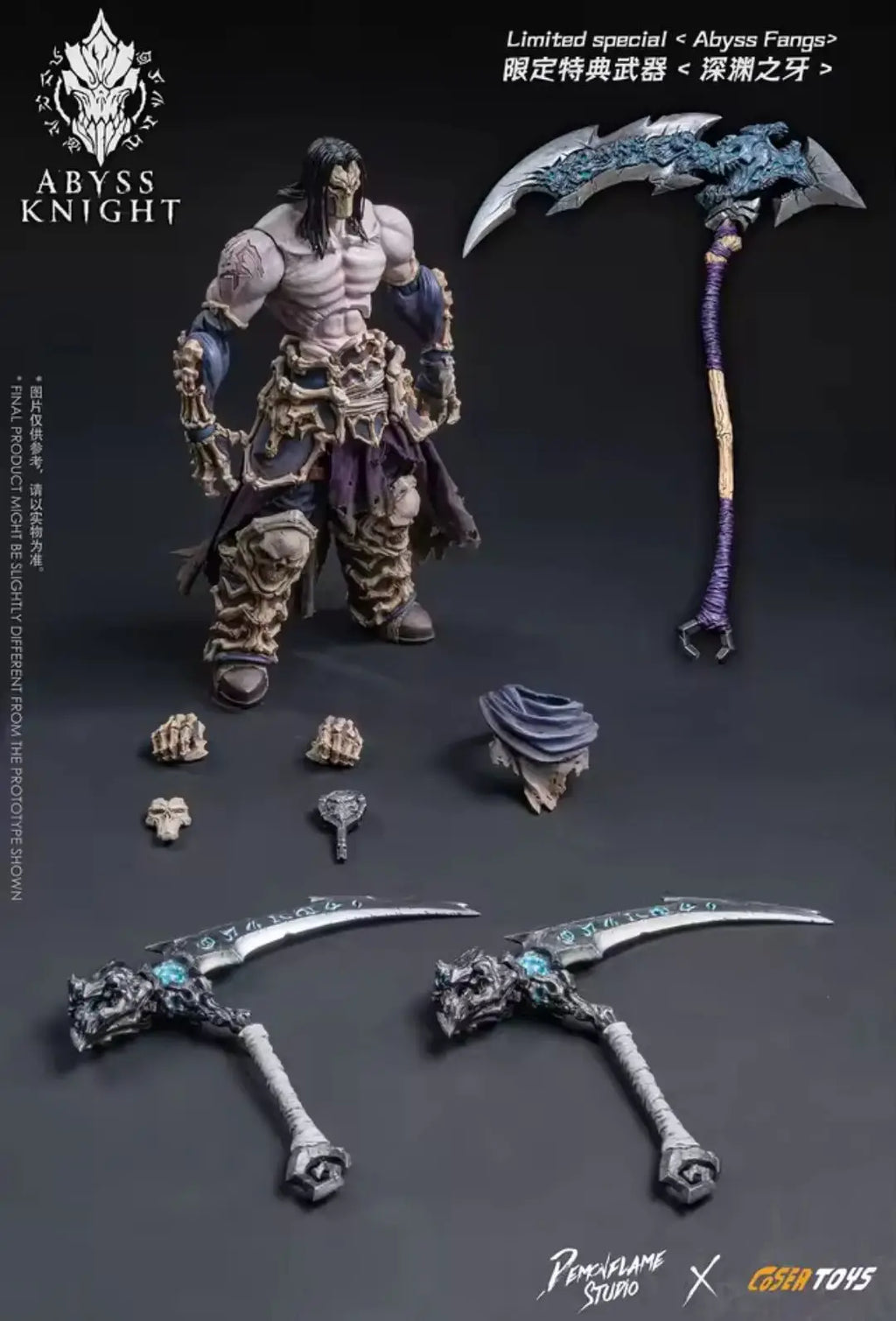 In-stock Magma Fire Abyss Knight Darksiders 2 Apocalypse Knight 1/12 Action Figure Model Collectible Gift