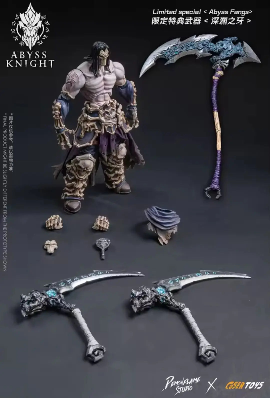 In-stock Magma Fire Abyss Knight Darksiders 2 Apocalypse Knight 1/12 Action Figure Model Collectible Gift