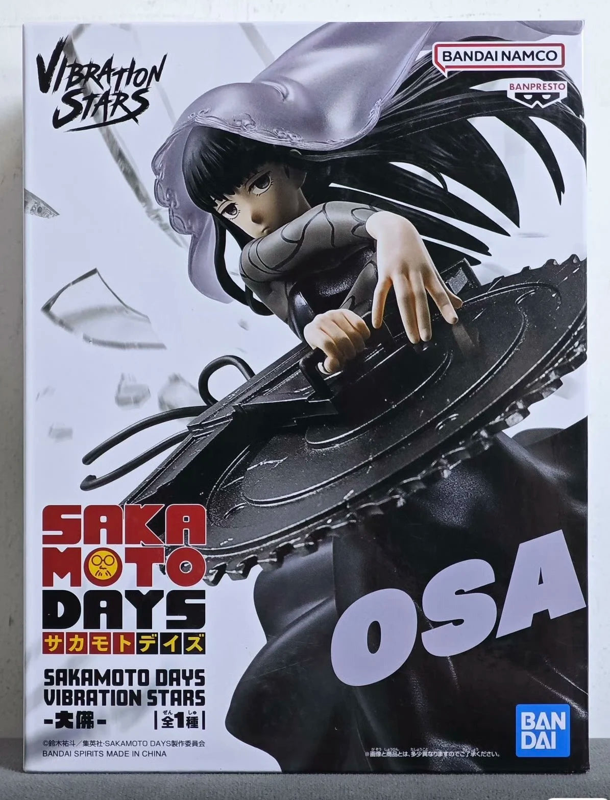 In Stock Original BANPRESTO VIBRATION STARS SAKAMOTO DAYS Osaragi Figure Anime Model Genuine Boxed Toy