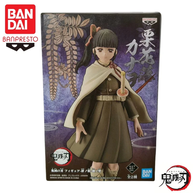 Auf Lager Bandai Original Banpresto Demon Slayer 8 Tsuyuri Kanao Hashibira Inosuke Actionfigur Modellpuppe Nagelneu verpackt