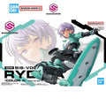 Bandai Genuine Model Kit 30MS SIS-V00 Rydira Color A Skateboard Clothing Action Figure Joints Movable Toys Gifts Toy Collection