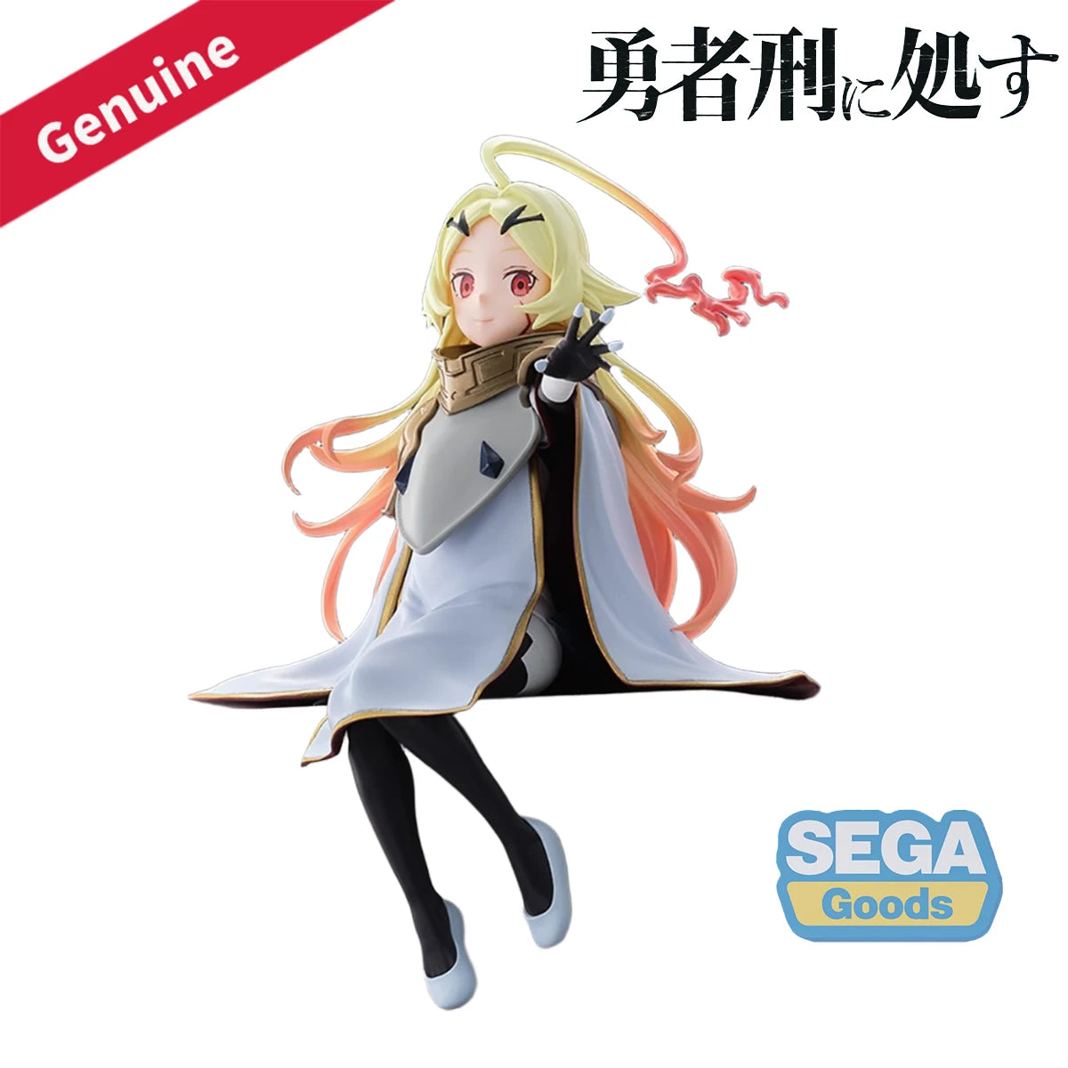 Original Genuine SEGA Prepainted Premium Chokonose Figure Yuusha-kei Ni Shosu: Choubatsu Yuusha 9004-tai Keimu Kiroku Teoritta