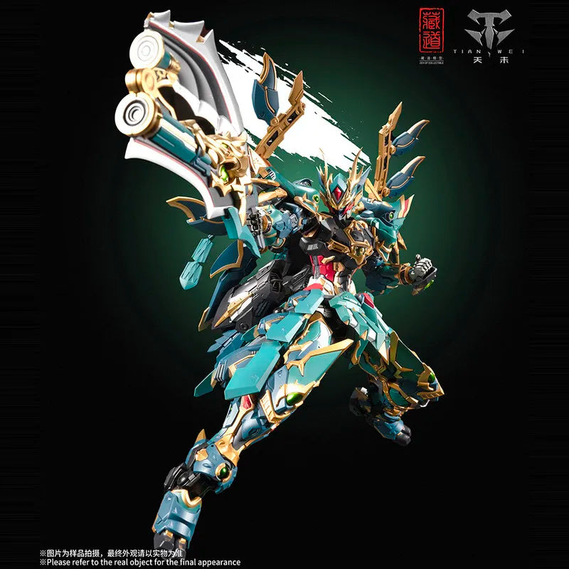 CangDao Model Four Holy Beasts Green Dragon Alloy Finished Mecha Articulated Action Figures Desktop ornament Collectible Toys
