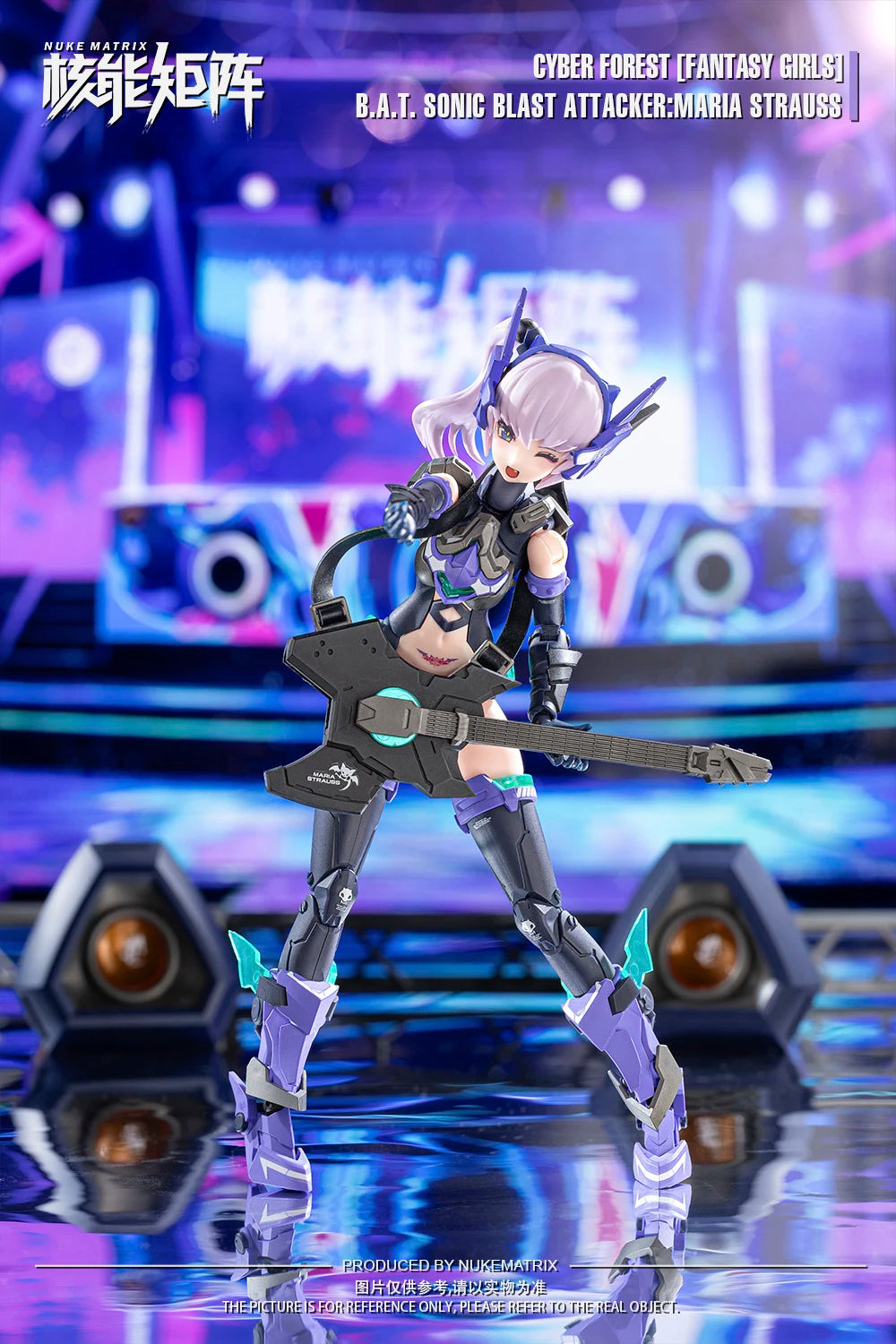 NUKE MATRIX Sonic Blast Attacker Maria Strauss Bat Cyber ​​Forest Fantasy Girls Аниме Фигурка Сглобяване Модел Комплекти Играчки Подарък