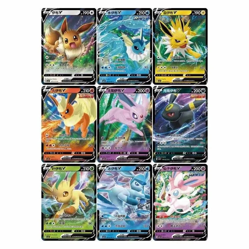 100% Original Card Gem Pack Vol.2 Chinese Tcg Eevee Album Scarlet And Violet Trading Ptcg Bag Box Card Custom Toy Birthday Gifts