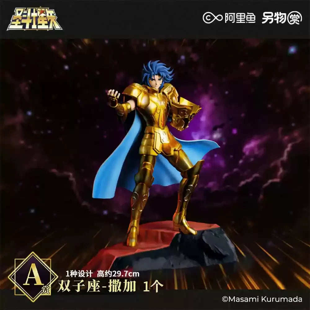 New In Stock Pvc  Saint Seiya Reward Gemini Saga Pisces Abrodi Athena Andromeda Instant Handpiece Gift