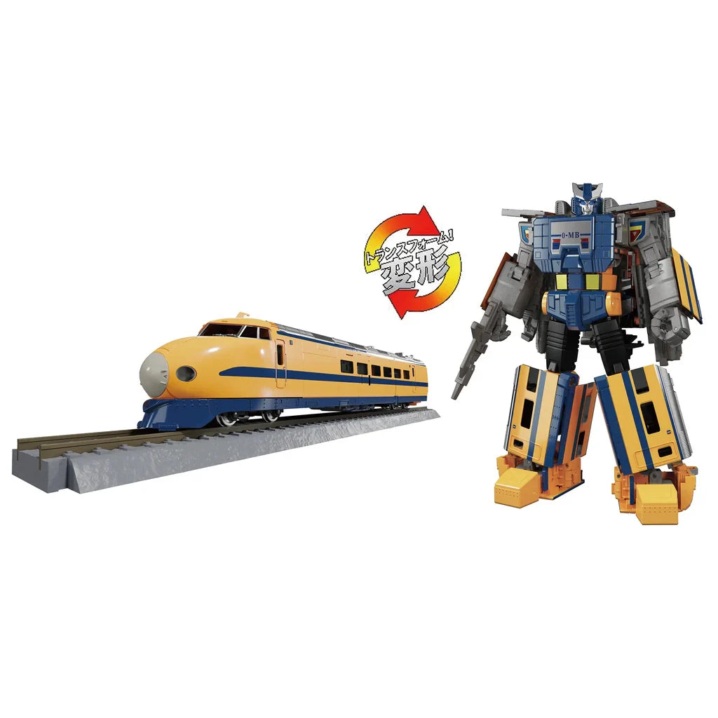 Transformers Masterpiece MPG-07 Trainbot Ginou Figure, 8 Accessories, and Instructions G1708