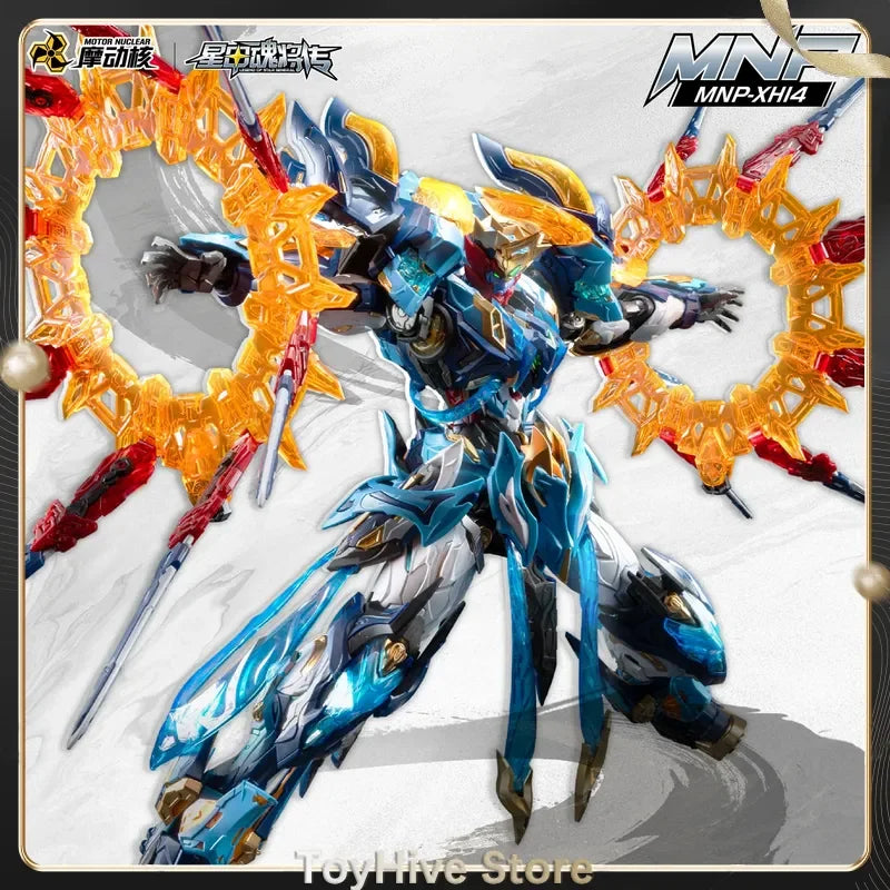 MOTOR NUCLEAR MNP-XH14 MoLi Qing Alloy Skeleton Assembly Model Kits Anime Action Figures Mobile Suit Hobby Toys Boy Stuff Gift