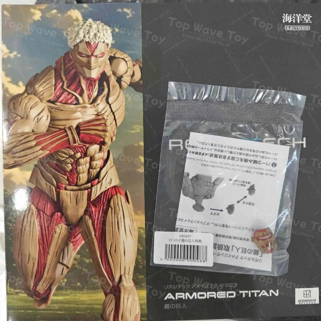 2025 New Stock Originate Kaiyodo Armored Titan Female Titan Movable Model Revoltech AMAZING YAMAGUCHI Yoroi no Kyojin Attack Toy