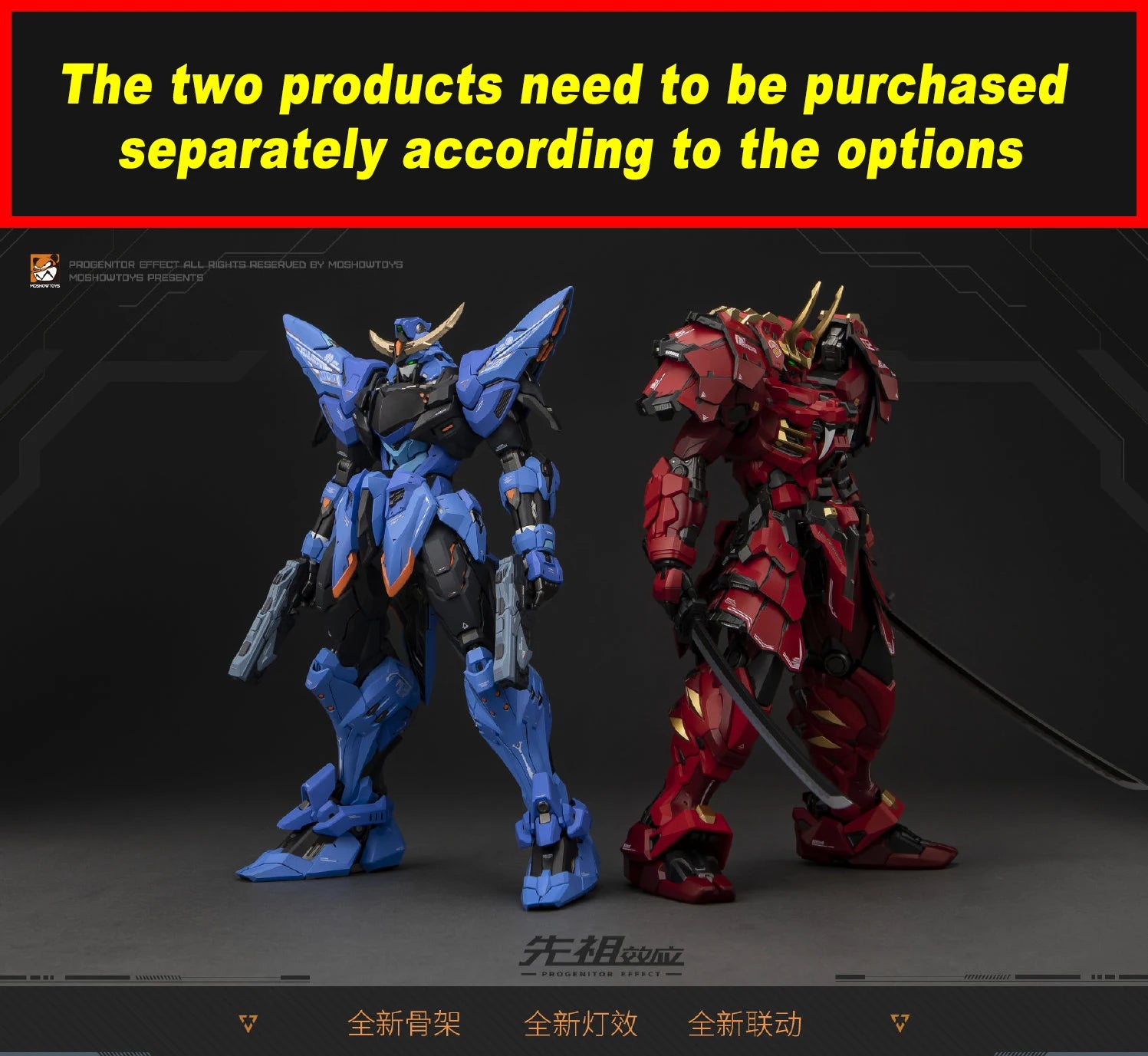 COMIC CLUB IN-STOCK Moshow Toys Metal Build 1/72 MCT-J02 Takeda Shingen Progenitor Effect Alloy Finished Robot Model Figure Toy