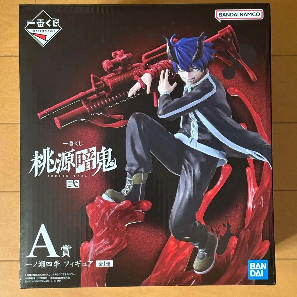 In stock Bandai Ichiban lottery Taoyuan Dark Demon II Shiki Ichinose  Mutano Mujin Figures Anime Model Genuine Boxed Toy Gift