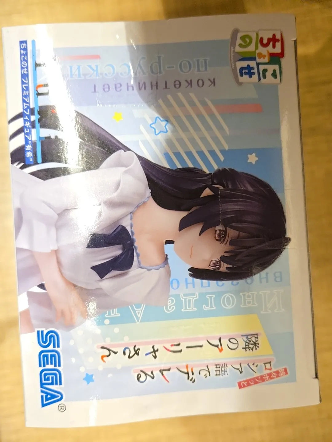 Anime Figure Sega Alya Sometimes Hides Her Feelings in Russian ROSHIDERE CHOKONOSE PM FIGURE YUKI MASHA PVC Action Toys Figurine