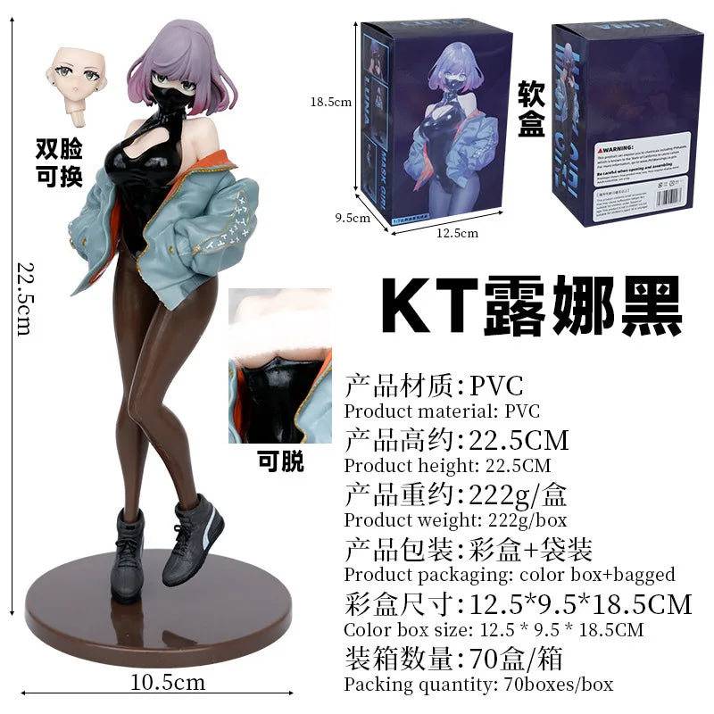 In Stock Masked Girl Luna Illustration Biya Painter Manga Figure Pvc Model Peripherals Manga Action Figure Gifts Toys Game