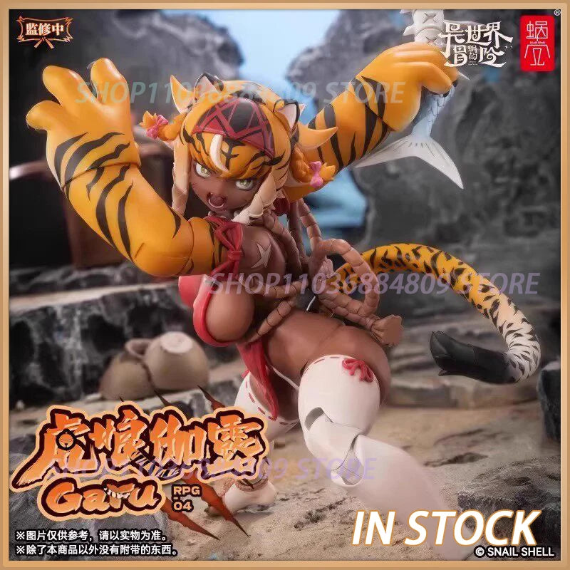 In Stock Original Snail Shell RPG-04 Garu Tiger girl Movability Model Toys 1/12 Beautiful Girl Model