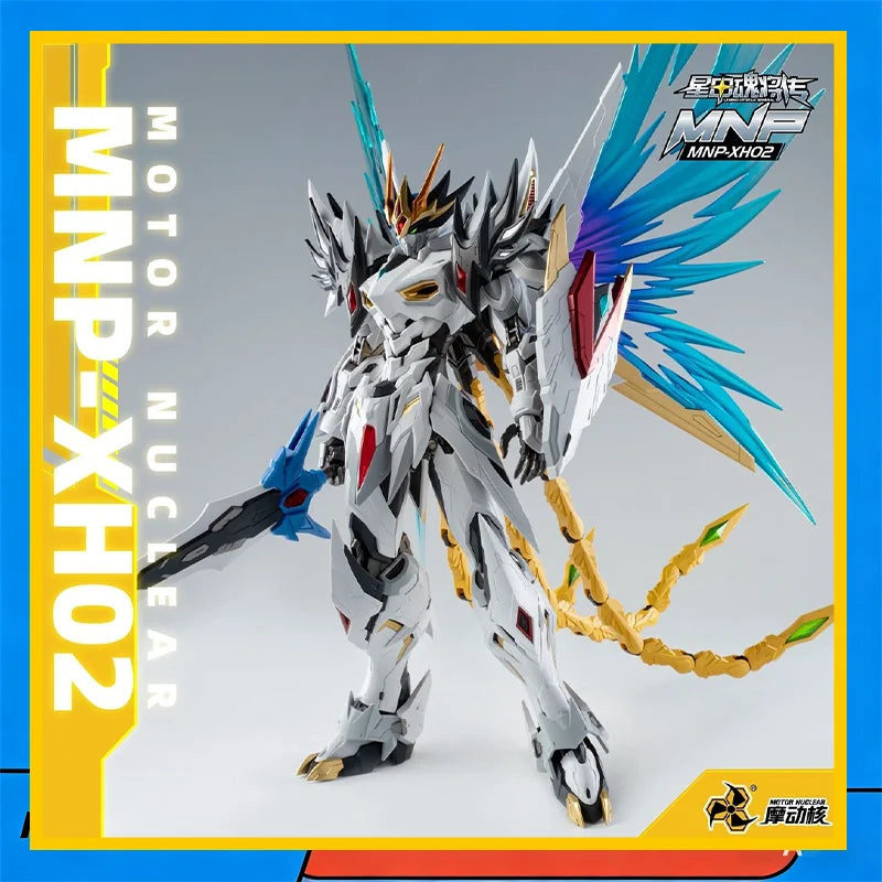 Motor Nuclear Assembly Caoren Alloy Skeleton Variable Phoenix National Creation Mech Model Toy Gift