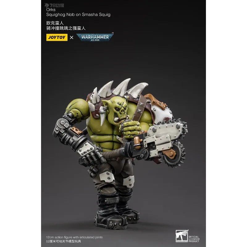 JOYTOY Genuine JOYTOY X Warhammer 40K Series Heresy! Ouke Man Is A Strong Barbarian Who Rides, Collides and Jumps 1/18 Collect