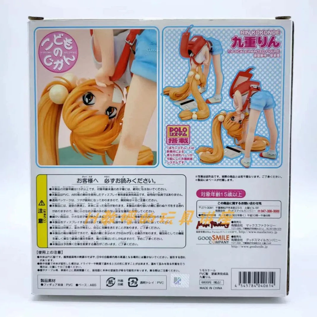 Original Brand New Max Factory 1/6 Scale Rin Kokonoe Kodomo no Jikan Figure Model Statue Collectible Gift