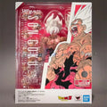 100% Original Genuine BANDAI S.H.Figuarts DRAGON BALL SUPER SAIYAN SON GOKU GENKIDAMATSURI EDITION SHF Action Figure Toy