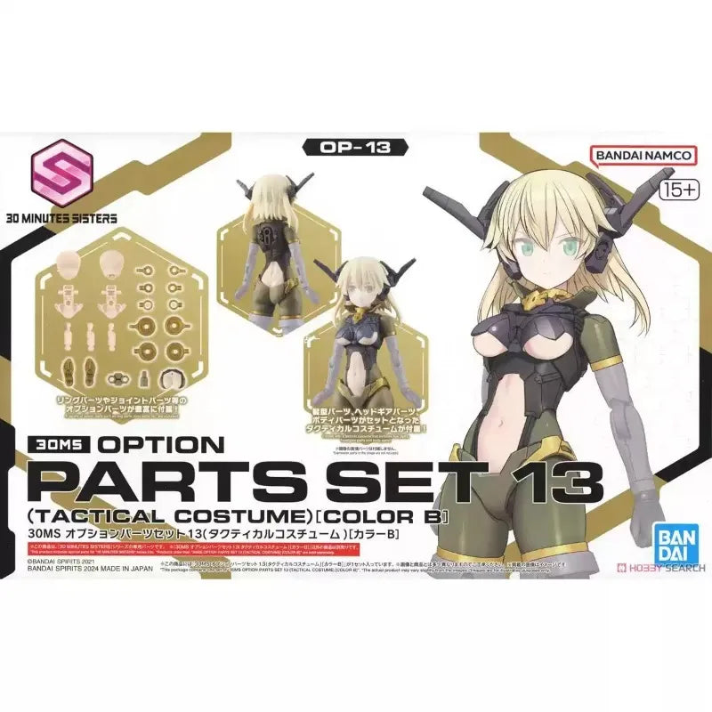 BANDAI 30MS Option Parts Set 1-26 Climbing Unit Valkyrie Outfit Color ABC Model Kit Action Figure Toys for Boys Girls Gift