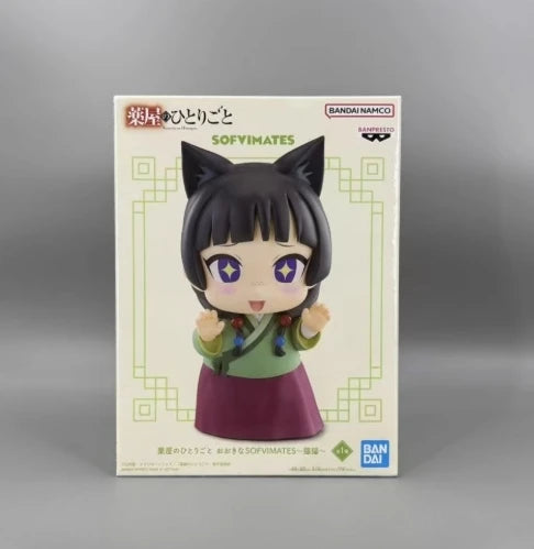 Auf Lager Genuine Bandai Namco Banpresto The Apothecary Diaries Maomao Moon Elf Pvc 20Cm Action Figure Sammlermodell Spielzeug Geschenk