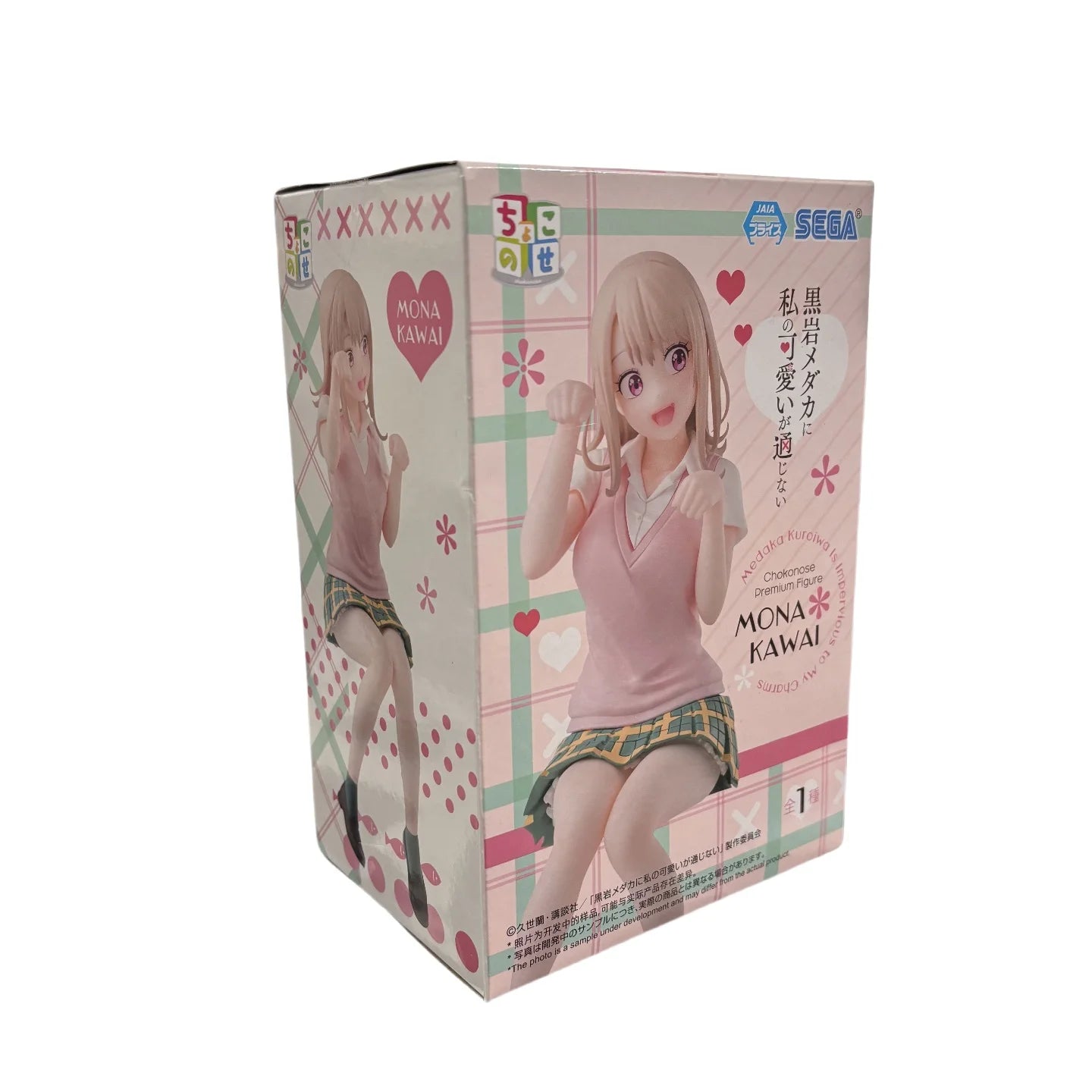 IN Stock Original SEGA PM Kawai Mona Kuroiwa Medaka Ni Watashi No Kawaii Ga Tsuujinai Premium Chokonose Figure Kawaii Model Toys