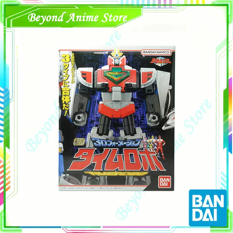 Spot Direct Delivery Bandai Original Mirai Sentai Timeranger Anime Model SMP 3D Formation Timme Robo Action Figure PB Toys