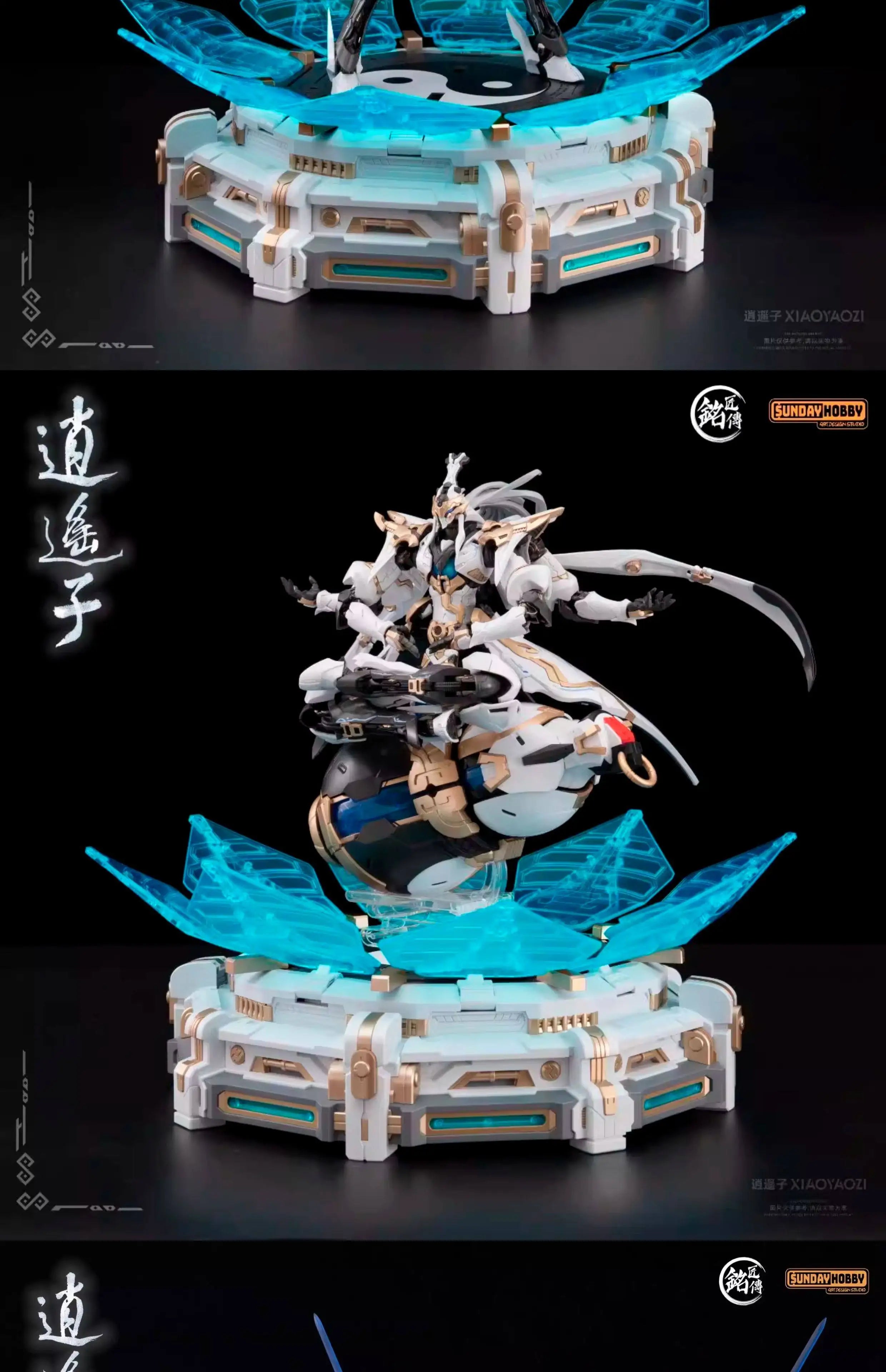 In-Stock SUNDAY HOBBY Guochuang Mecha Model Ming Jiang Zhuan Immortal XiaoYaoZi Figur Chinese Style Assembly Collectible ToyGift