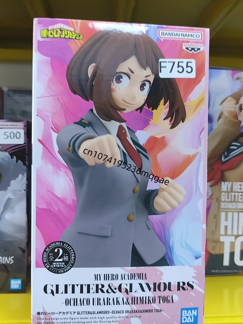 In Stock Bandai My Hero Academia GLITTER&GLAMOURS Himiko Toga MIRKO Uraraka Ochako Anime Action Figures Model Collections