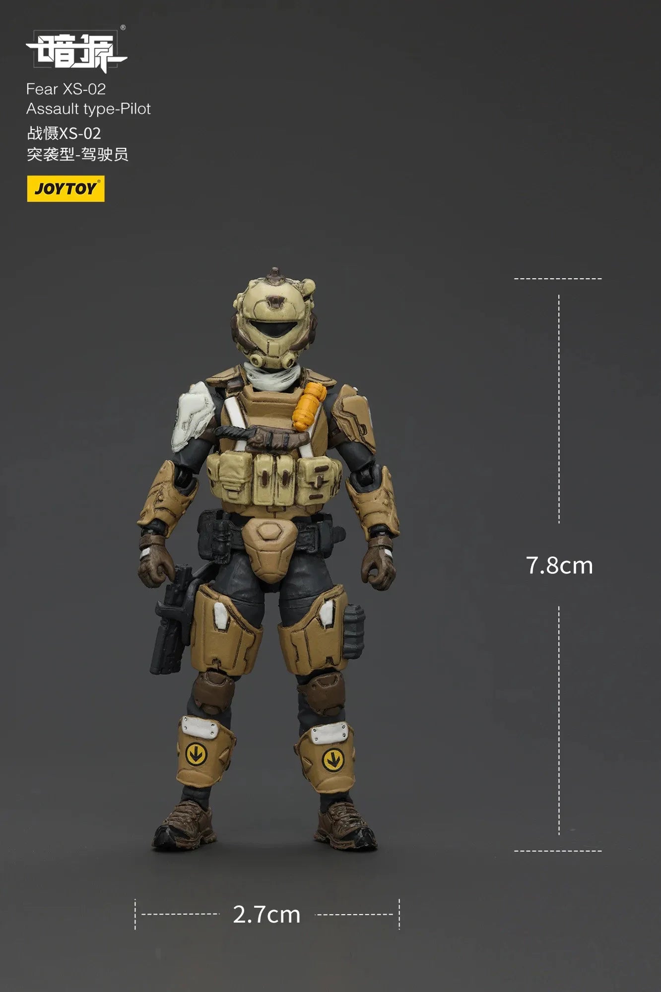 JOYTOY Dark Source Fear XS-02 Assault type-Pilot Action Figure Doll Model Gift Decoration Collection