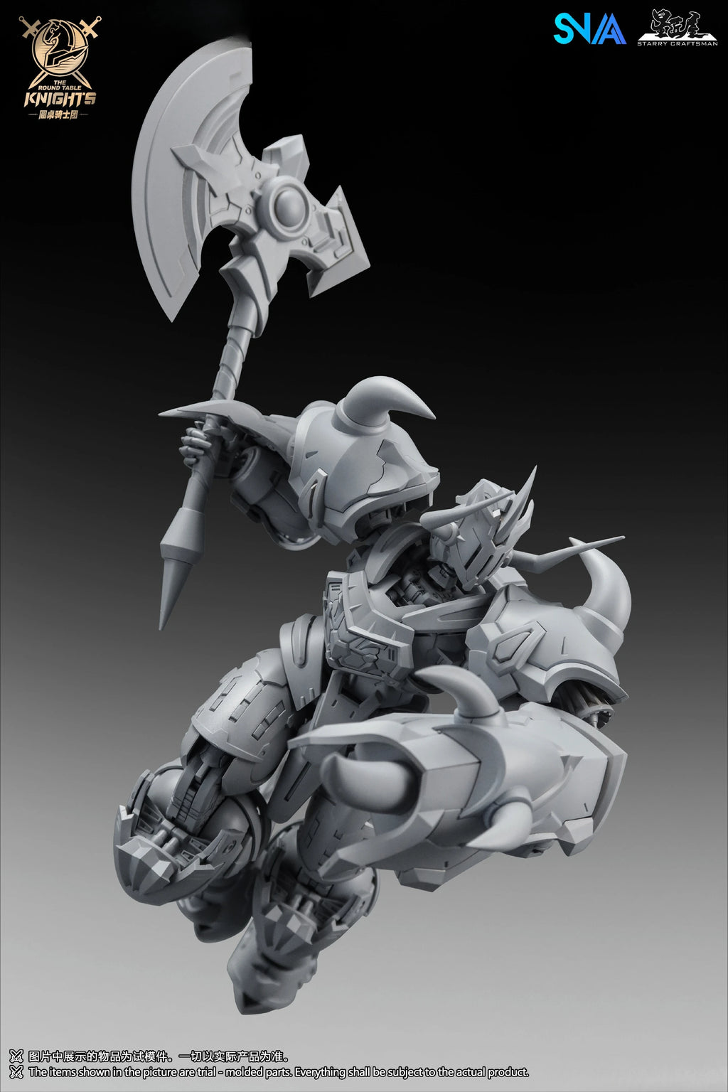 SNAA SC-010 Furious Galahad Model Kit HG 1/144 The Round Table Knights Action Figure Collection Kid Toy Gift