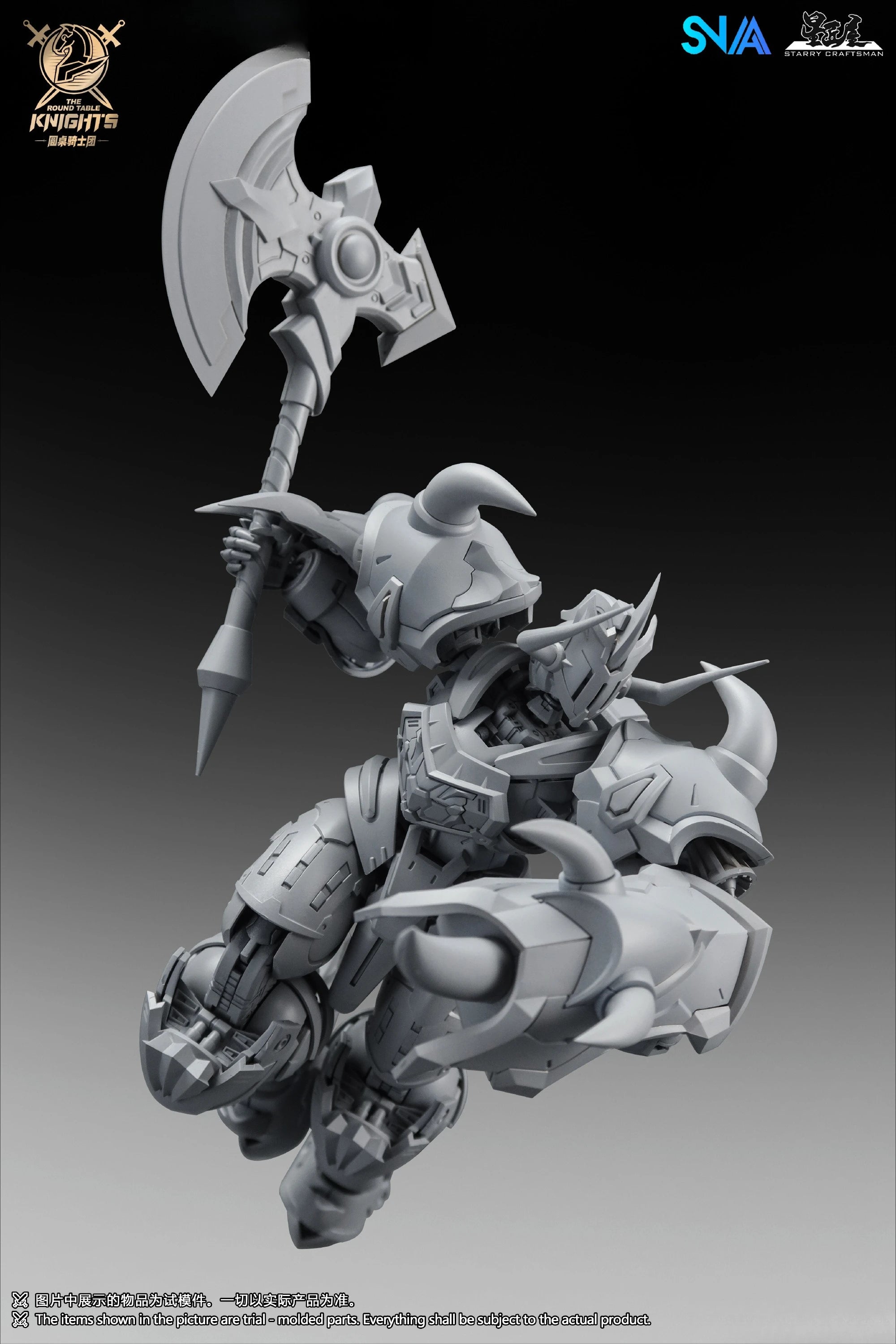 SNAA SC-010 Furious Galahad Model Kit HG 1/144 The Round Table Knights Action Figure Collection Kid Toy Gift