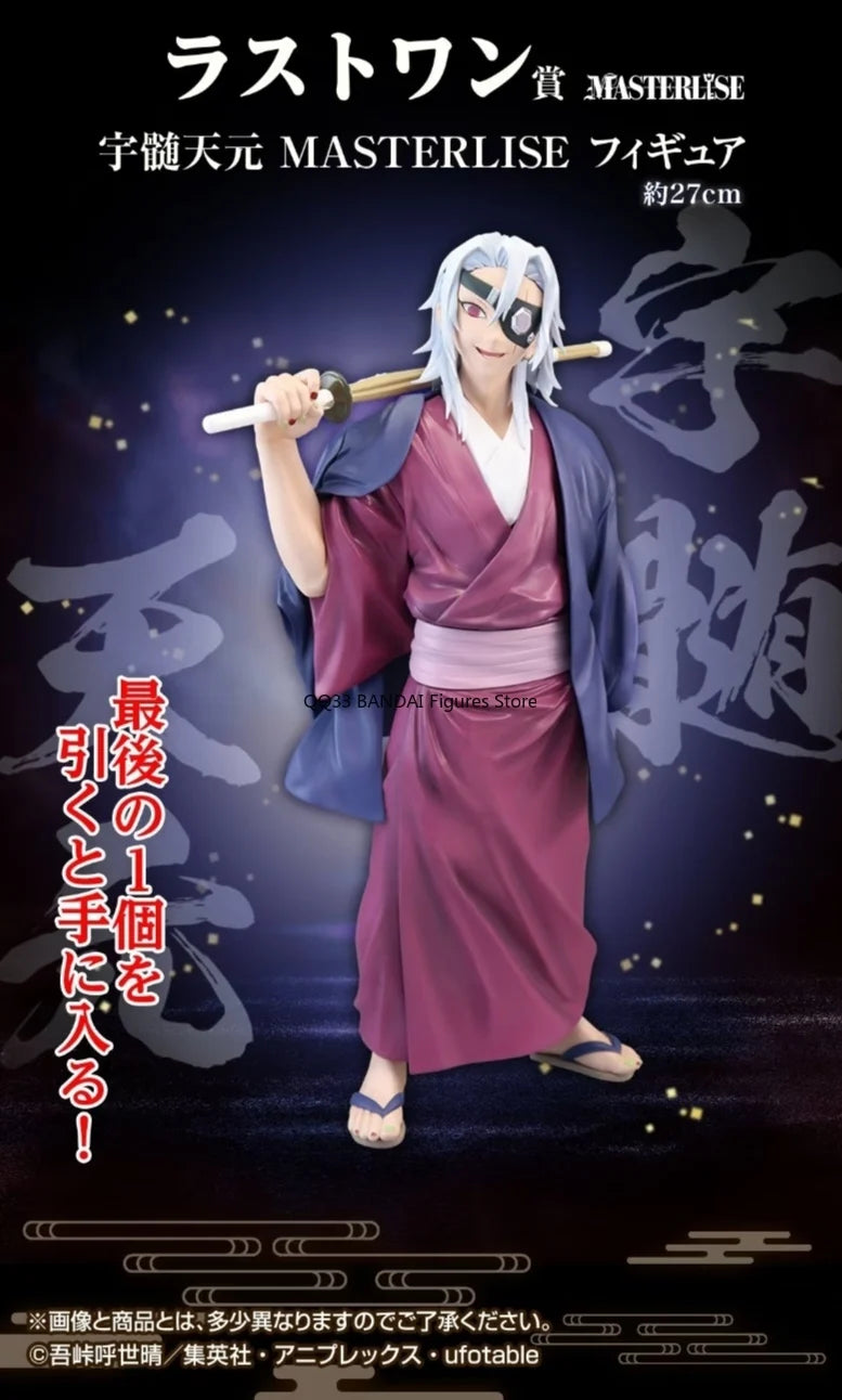 BANDAI Ichiban Kuji Dämonentöter Himejima Gyomei Kibutsuji Muzan Uzui Tengen MASTERLISE Figur Preis Actionfigur Modell
