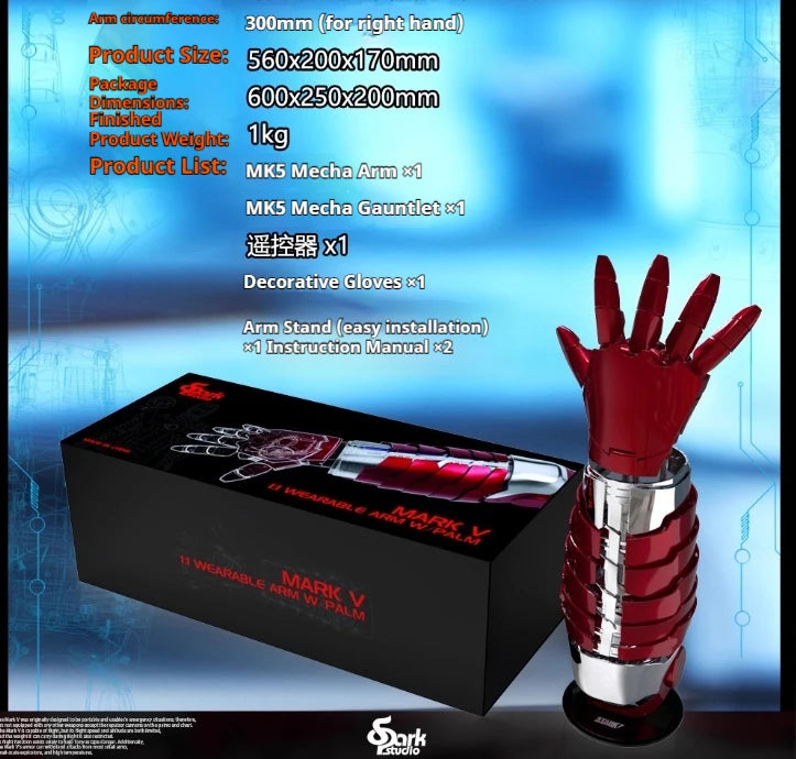 SPARK STUDIO 1:1 Scale SP001 Wearable MK5 Mech Arm - Voice Control, Remote & Touch Activated Iron Man Armor Christmas Gift