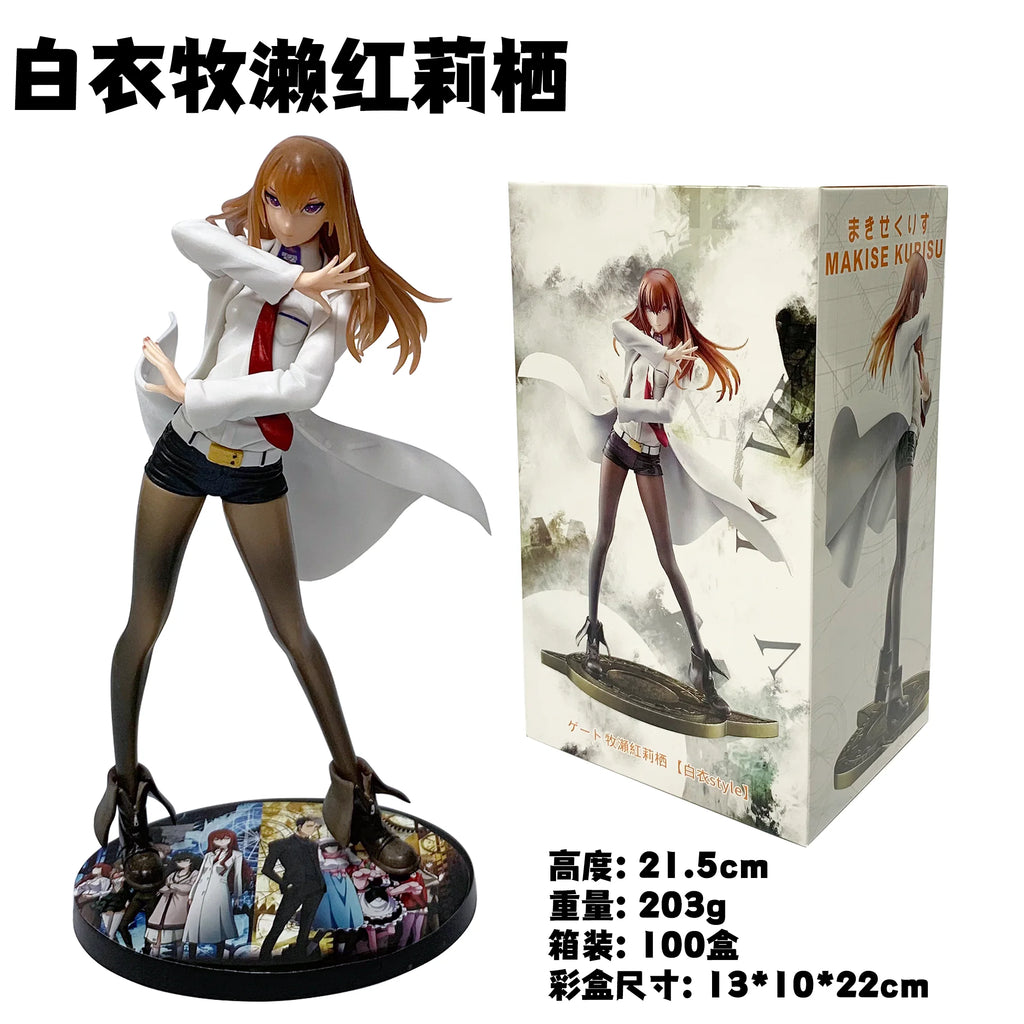 22.5CM Anime Steins;Gate Makise Kurisu Dream Tech Figure 1/7 White Coat Style Standing model toy doll Aciton Figure PVC