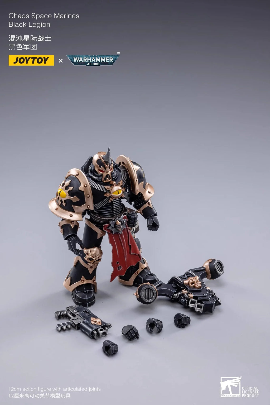 Joytoy Warhammer 1/18 Actionfiguren Chaos Space Marines Black Legion Marine E Modell Spielzeug Jungen Geschenke 3,75 Zoll