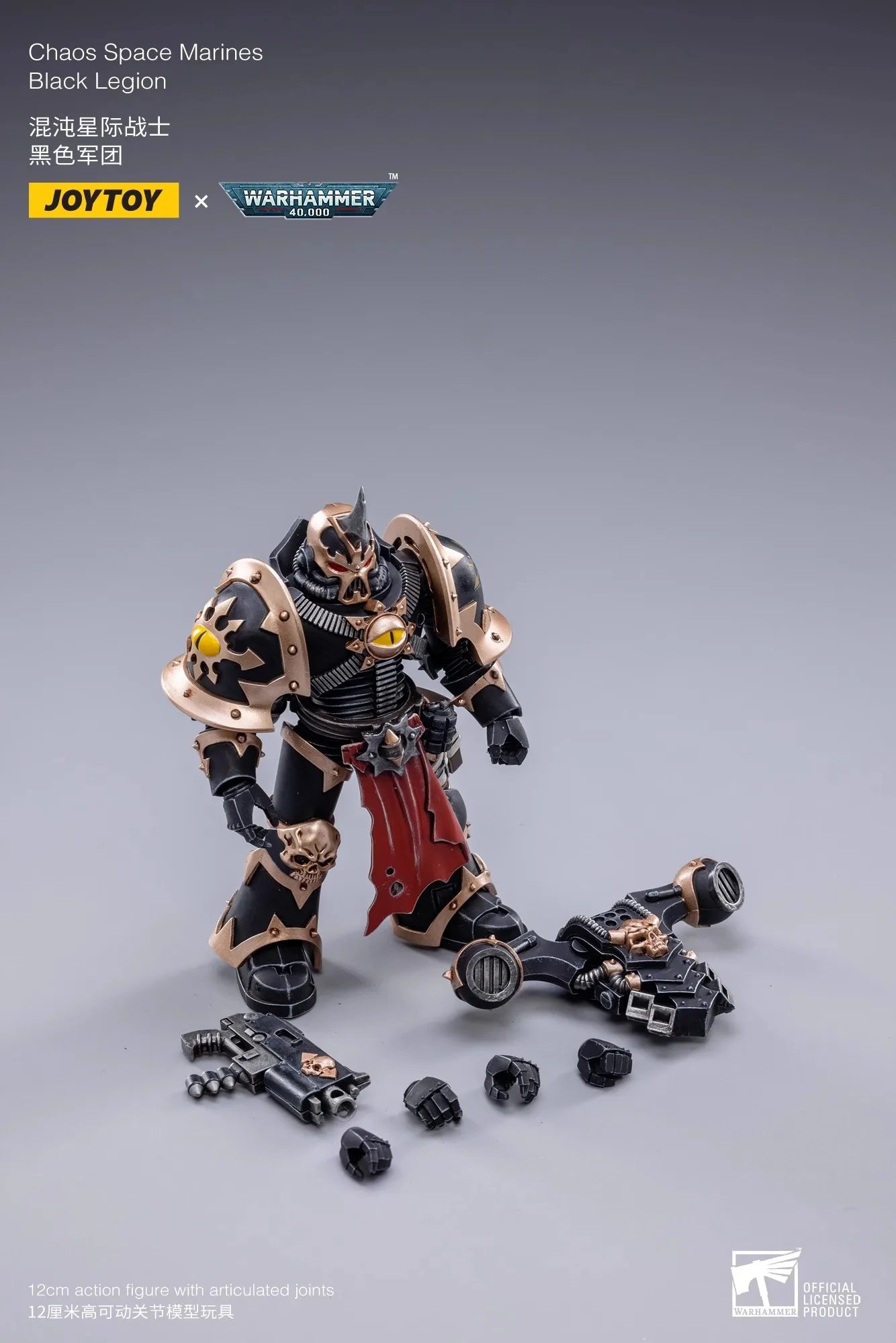 Joytoy Warhammer 1/18 Actionfiguren Chaos Space Marines Black Legion Marine E Modell Spielzeug Jungen Geschenke 3,75 Zoll