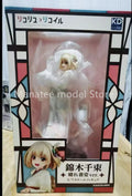 KADOKAWA Original Lycoris Recoil Chisato Nishikigi haregi ver. PVC Action Figure Anime Model Toys Collection Doll Gift