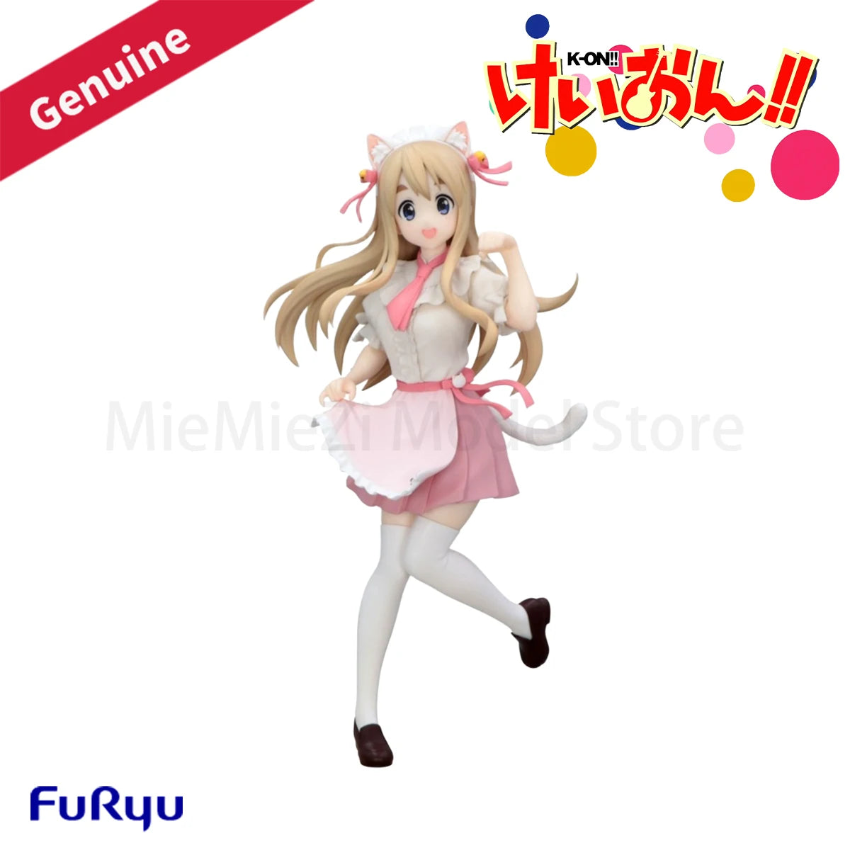 Original Genuine FuRyu Prepainted Trio-Try-iT Figure K-ON! Kotobuki Tsumugi Anime Figure Garage Kit Model Decoration Gift Cute