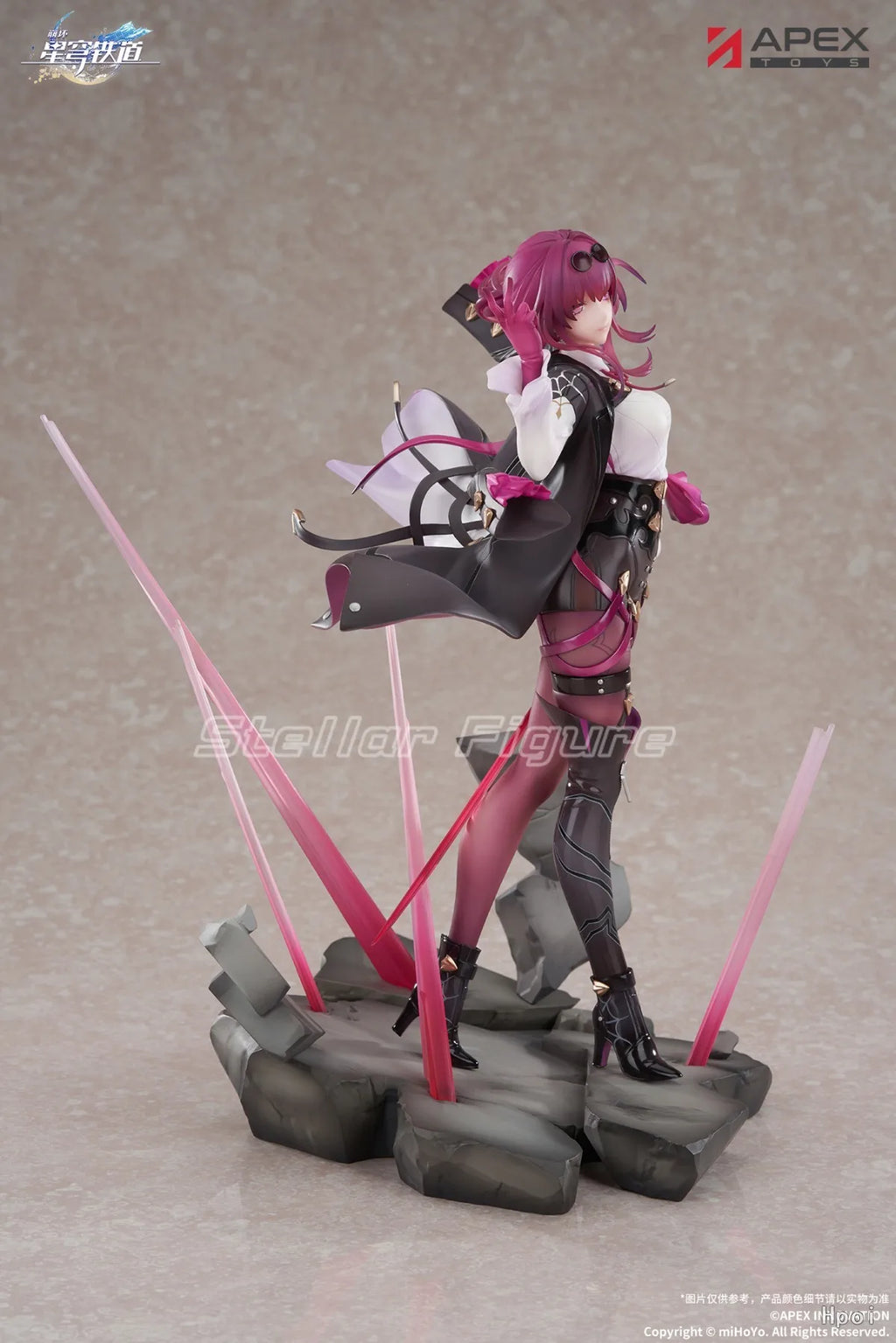 【SF】In Stock APEX-TOYS MiHoYo Honkai: Star Rail Kafka 1/7 Scale Figures Model Collection Gift