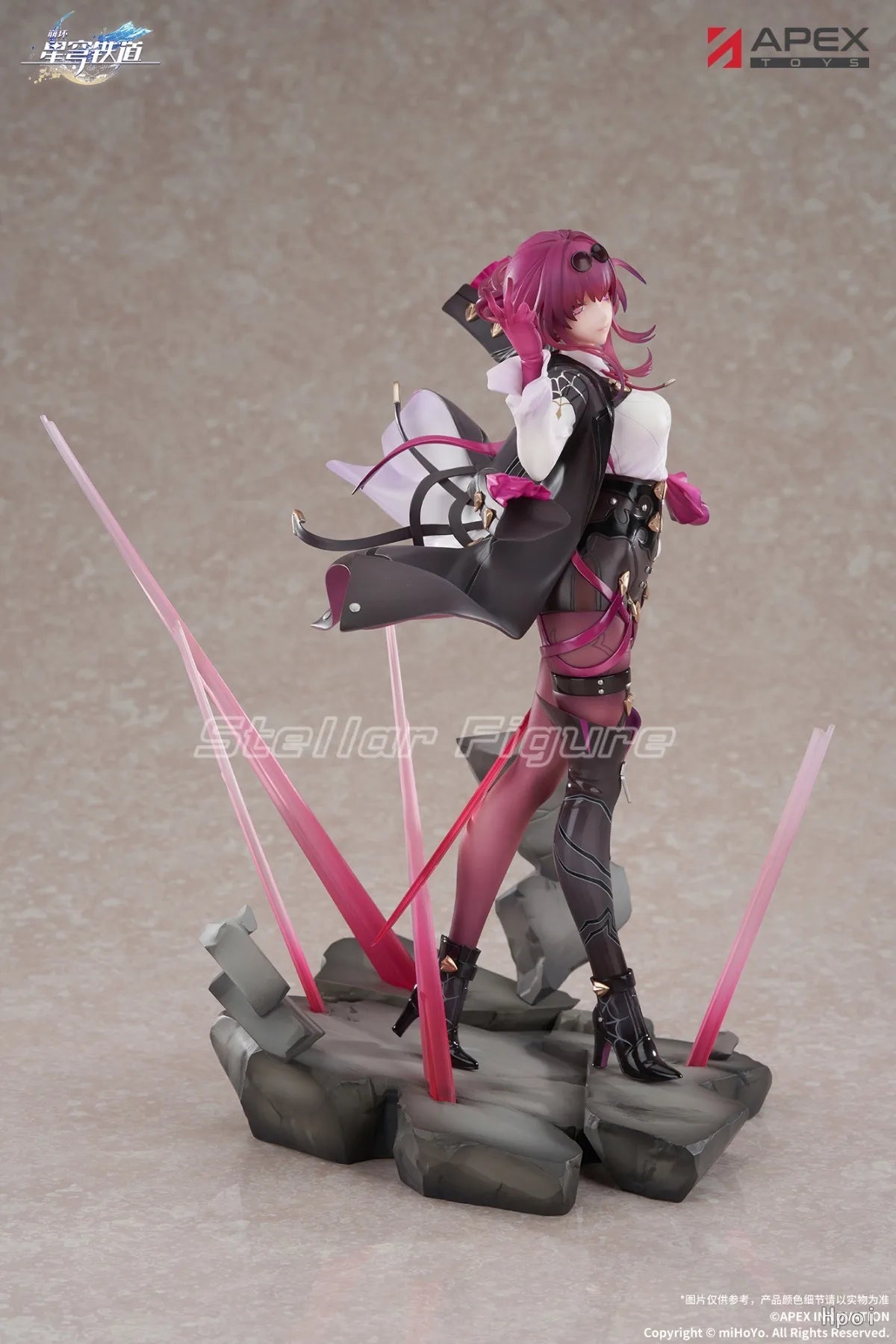 【SF】In Stock APEX-TOYS MiHoYo Honkai: Star Rail Kafka 1/7 Scale Figures Model Collection Gift