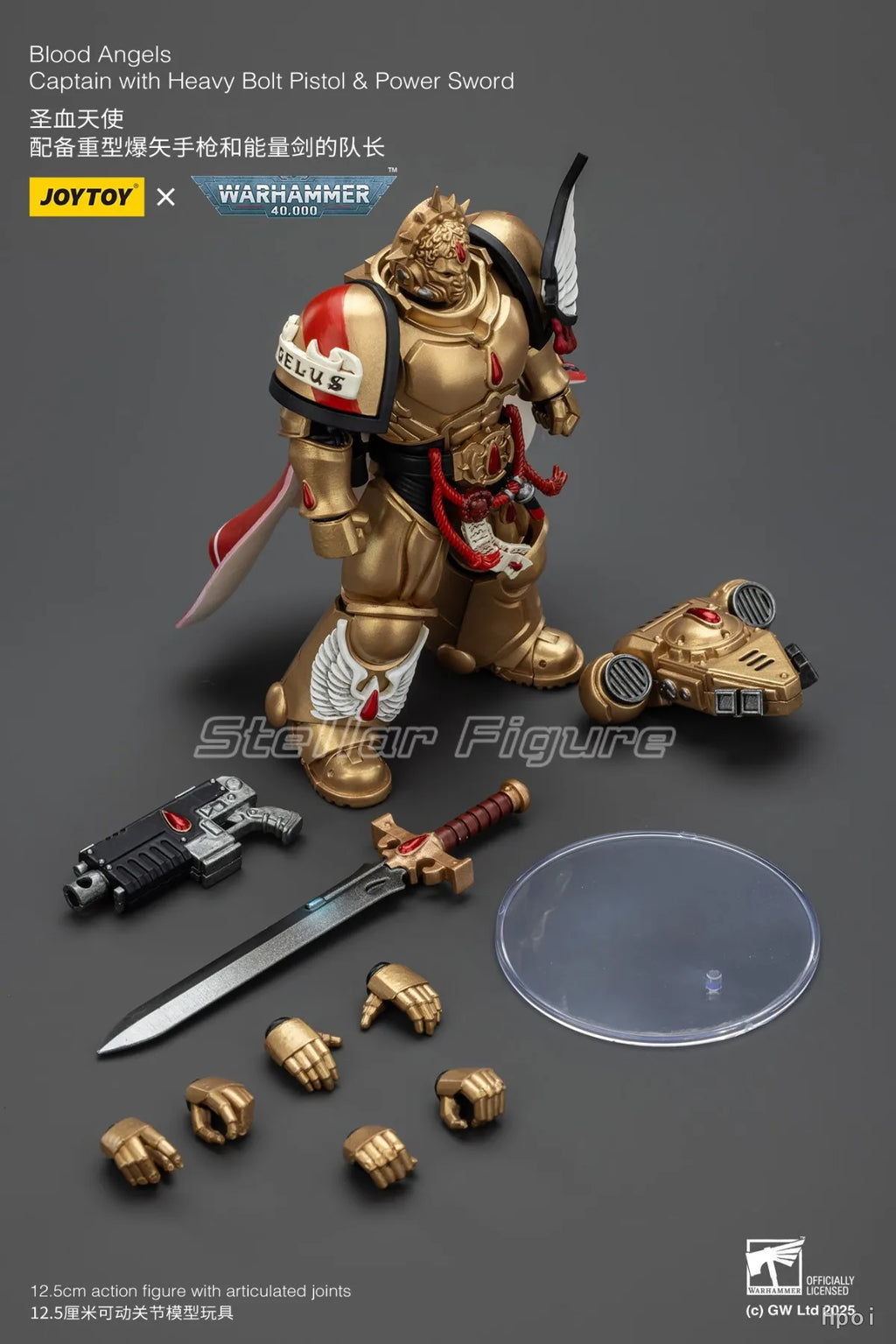 【SF】JOYTOY Warhammer 40K 1/18 Action Figure Blood Angels Captain with Heavy Bolt Pistol Power Sword Model Toys Gifts Collection