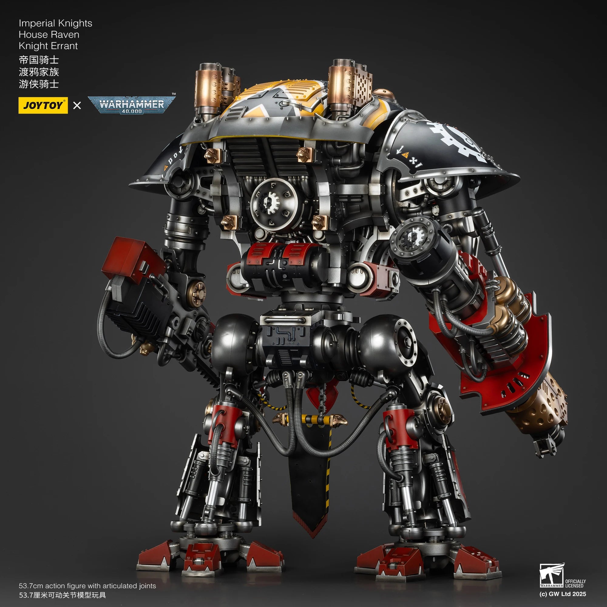 JOYTOY Warhammer 40K 1/18 Imperial Knights House Raven Knight Errant Action Figure 53.7cm Mini Soldier Model For Collection