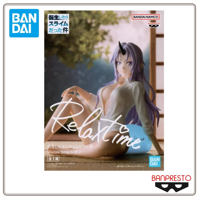 In Stock BANDAI BANPRESTO Original That Time I Got Reincarnated As A Slime Relax Time Shion Anime Action PVC Figure