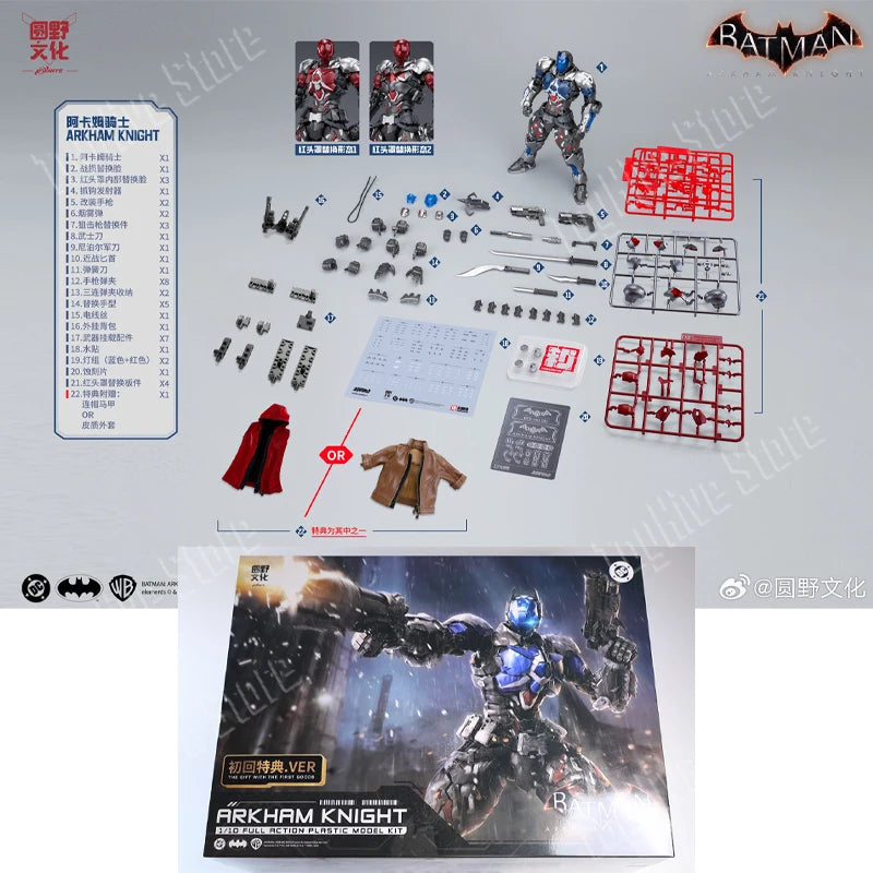 Original HEMOXIAN Arkham Knight Assembly Model YuanYe Over Zero Batman Action Figures 1/10 Statue Collection Kid Toy Gift
