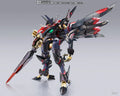 【In Stock】Original BANDAI SPIRITS METAL BUILD DRAGON SCALE CODE GEASS PURE ELEMENTS G Action Figure Mecha Toy Gift