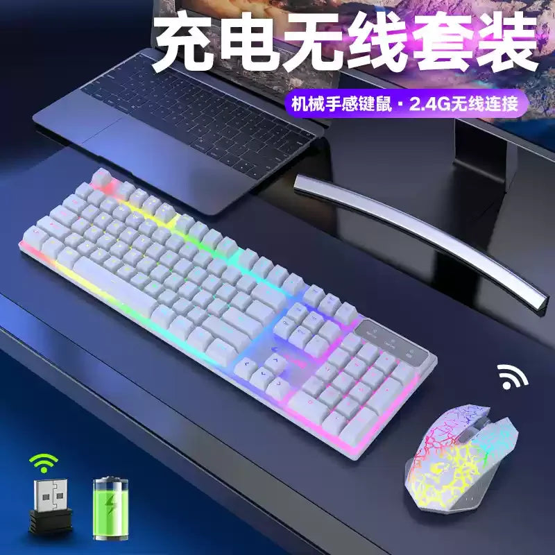 Neu Free Wolf T3 Drahtlose Tastatur Lade Weiß Notebook Gaming Büro Unbegrenzte Dedizierte Tastatur Und Maus Set Urlaub Geschenk