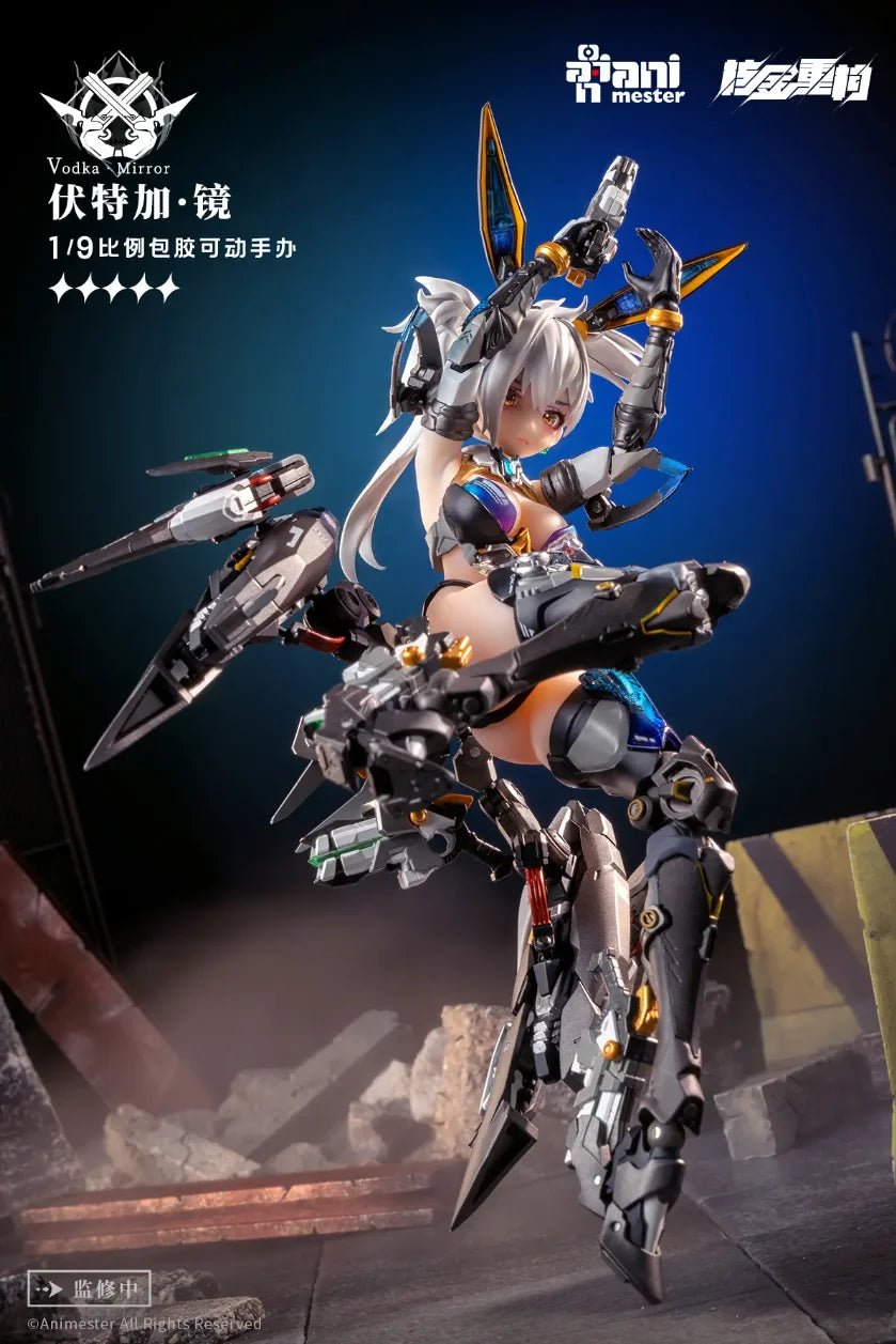 In Stock Original Nuclear Gold Reconstruction Barbera WF Limited Product 1/9 Pack Rubber Movable Robot Model Toy Gift